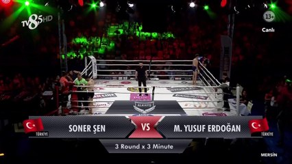 Soner Şen - Muhammed Yusuf Erdoğan (ALKAYIŞ FA) 17Ağustos2018
