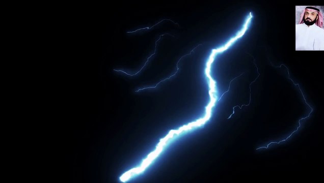 قرآن راحة نفسية علي الفرهود