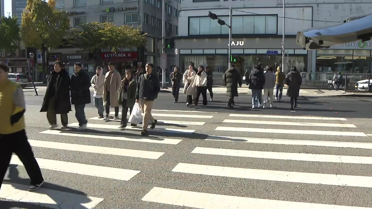 [날씨] 오늘 맑고 큰 일교차...내일(수능일) 추위 없지만, 전국 비 / YTN