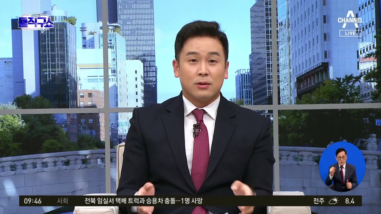 ‘위증교사’ 의혹 낳은 李 검사 사칭 사건