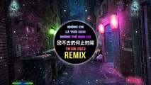 吖毛 - 回不去的何止时间 (DJ抖音版) Không Chỉ Là Thời Gian Không Thể Quay Lại (Remix Tiktok) - A Mao ｜｜ Hot Douyin
