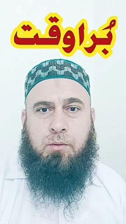 Bad Timing #badtiming #burawaqt #shorts #viral #pilwaaltv #youtubeshorts