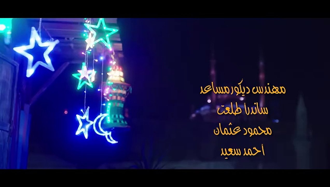 مسلسل بابا المجال الحلقة 6
