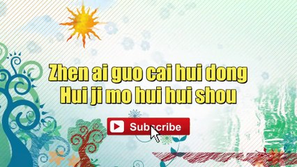 Peng You - Emil Wakin Chau #lyrics #lyricsvideo #singalong ＂Friends＂