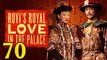 如懿傳70 - Ruyi's Royal Love in the Palace Ep70 FulL HD