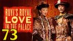 如懿傳73 - Ruyi's Royal Love in the Palace Ep73 FulL HD