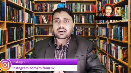 Latest Updates on Cipher Case Trial & Durrani's Role in National Government 🇵🇸