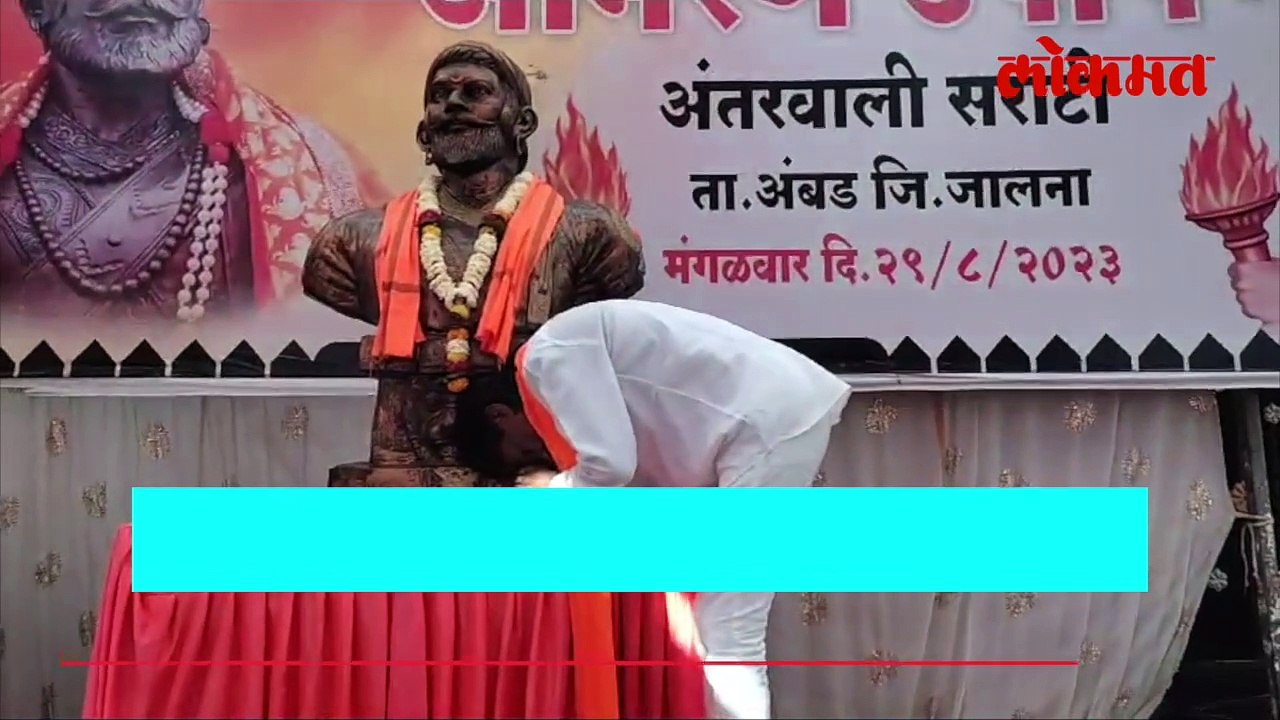 राज्यव्यापी दौऱ्याला सुरुवात... मनोज जरांगेंनी गावातून निघण्याआधी काय केलं?