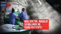 Mga doktor, nagulat sa nalunok ng isang pasyente | GMA Integrated Newsfeed