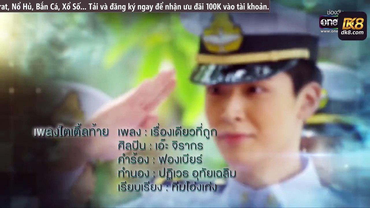 tập 1,Huynh Đệ Tương Tàn - Phatu Kat (2019)