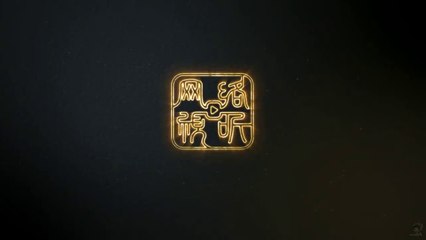 Spirits In Chinese Brushes Episode 3 Subtitle Indonesia