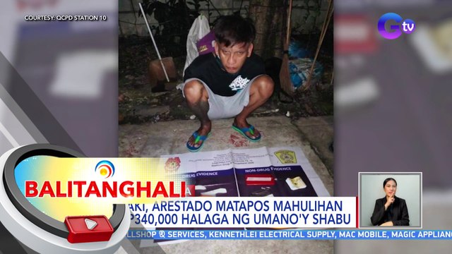 Lalaki, arestado matapos mahulihan ng P340,000 halaga ng umano'y shabu | BT