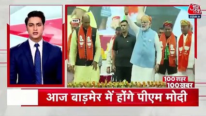 Top News: Trains crowded ahead of Chhath festival