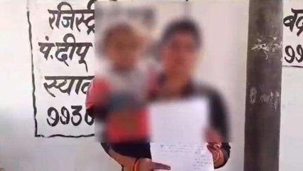 झांसी: महिला को मिला प्यार में धोखा, बार-बार शिकायत कर रही महिला