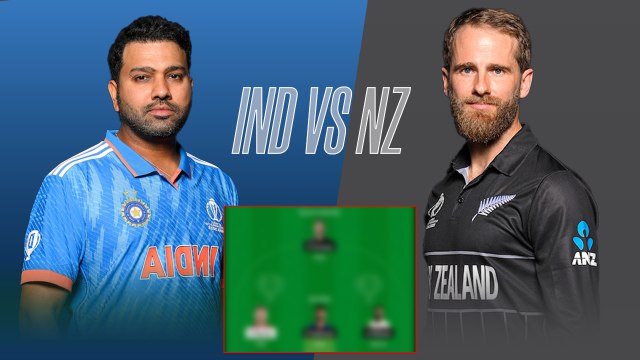 IND vs NZ Dream11 Team Prediction | IND vs NZ Dream11 Prediction | Dream11