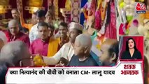 PM Modi visits Jharkhand on Birsa Munda anniversary