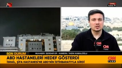 İsrail'in Gazze'ye saldırıları 40'ıncı gününde