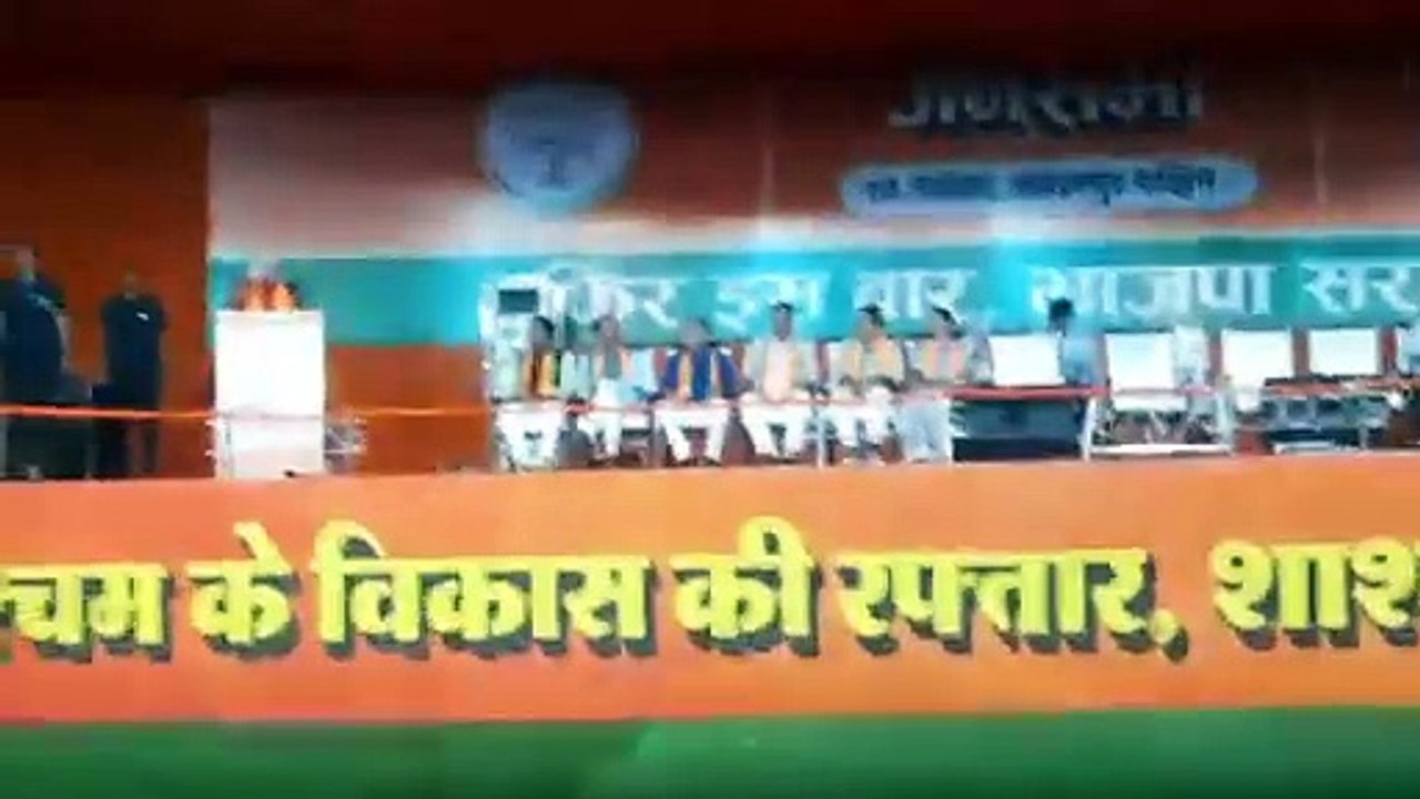जबलपुर में गृहमंत्री अमित शाह ने की जनसभा और रैली