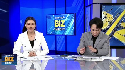 ชาวไร่อ้อยขานรับ 'ขยับ' ราคาน้ำตาล 2 บาท/กก.