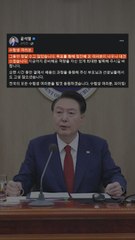 尹 수험생 응원 "목표를 향해 정진해 온 여러분 대견"