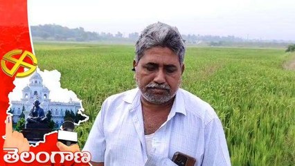 మధిర: రైతుబందుతో ఎంతో మేలు - గ్రౌండ్ రిపోర్ట్