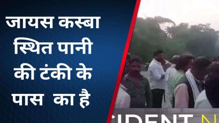 अमेठी में दर्दनाक हादसा! एक की मौत, मची चीख पुकार