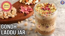 Gondh Laddu Jar | Diwali2023 Gifting Quick Sweet Special Gondh Laddu Jar Recipe at Home | Bhumika