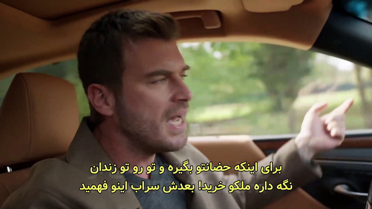 Khanevadeh-E20 ( Farsi SUB )