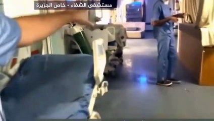 Şifa Hastanesi'ne baskın düzenleyen İsrail ordusu, rehinelerin içeride olduğuna dair bir iz bulamadı