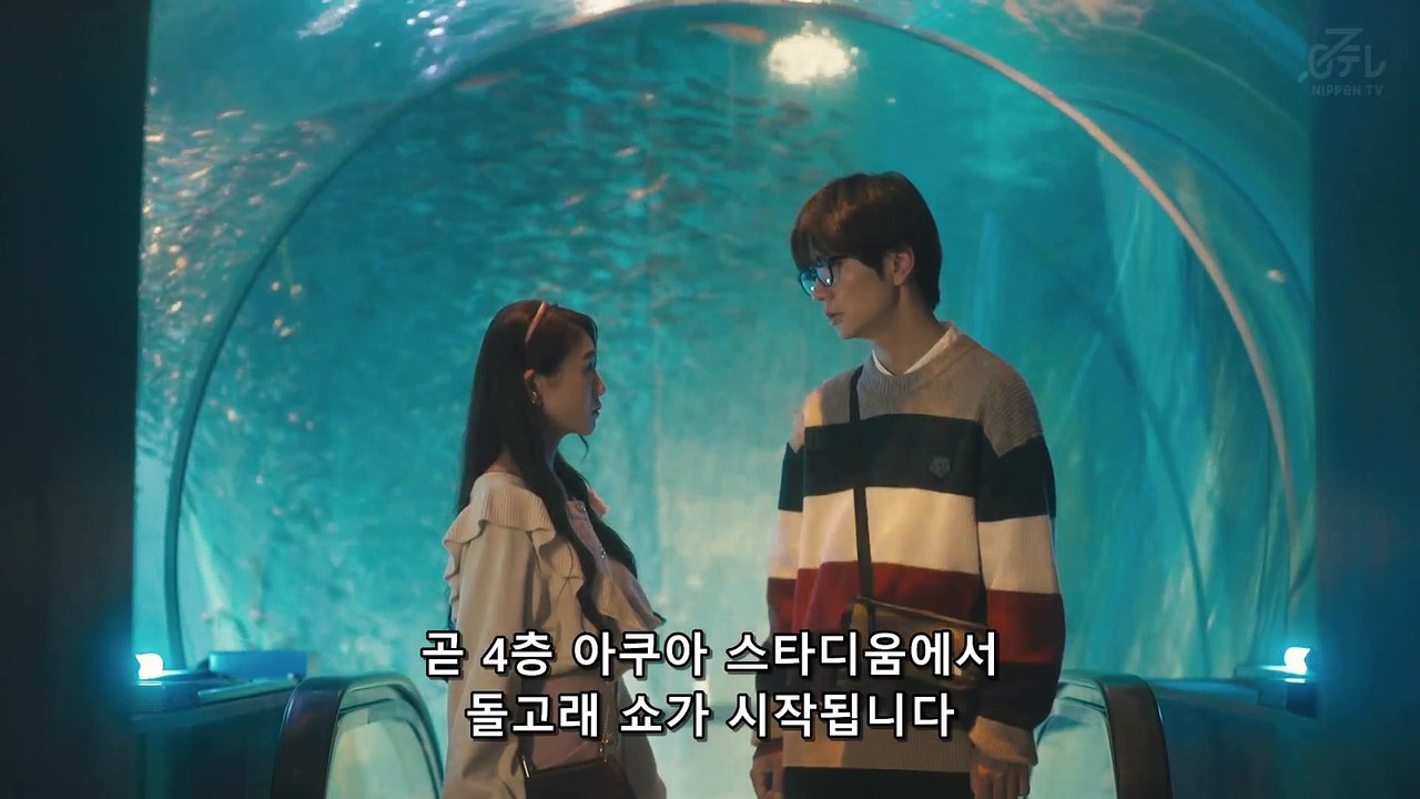 네 03