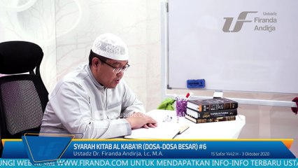 Syarah Kitab Al Kabair #7 - Dosa Bahaya Riba - Ustadz Dr. Firanda Andirja, M.A