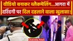 Agra Girl Case: महिला को कैसी जाल में फंसाया | Yogi Adityanath | Agra Police | वनइंडिया हिंदी