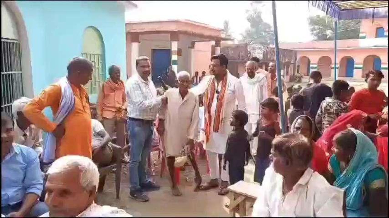 छपरा: बाघाकोल पंचायत में जन संवाद कार्यक्रम का आयोजित, लोगों की सुनी समस्या