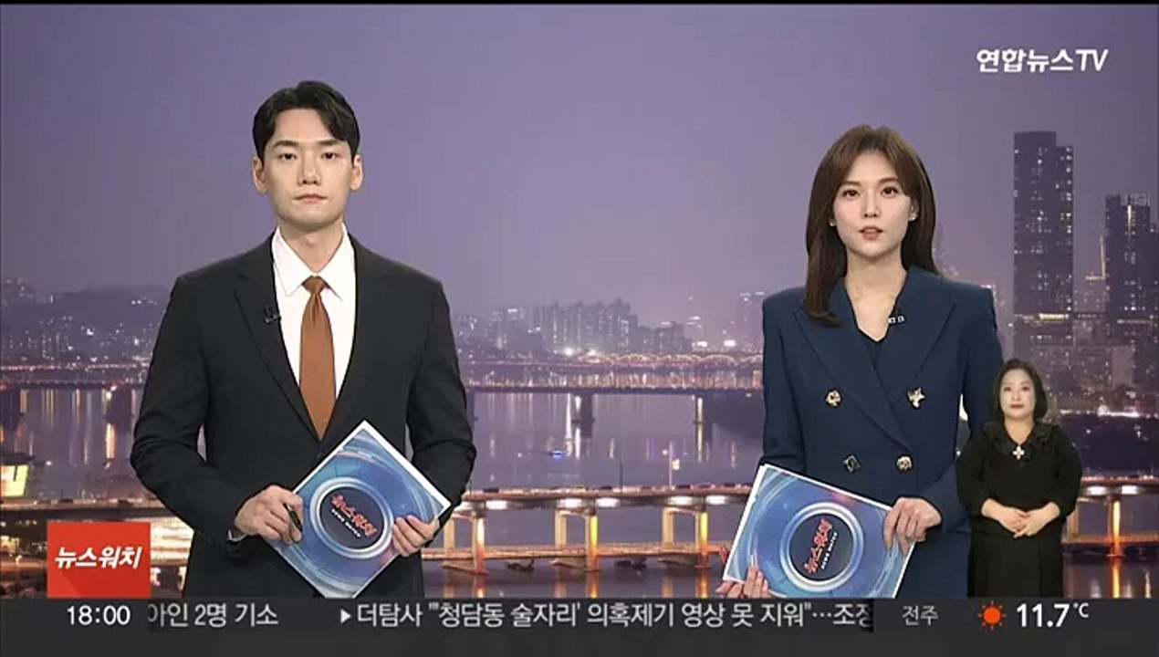 윤 대통령, 수험생 응원…"역량 최대한 발휘하길"