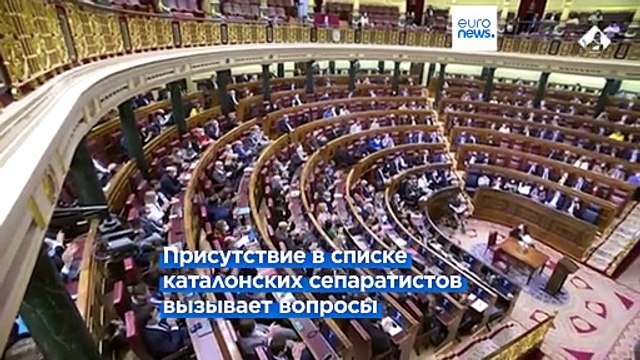 Получит ли Педро Санчес снова поддержку парламента?