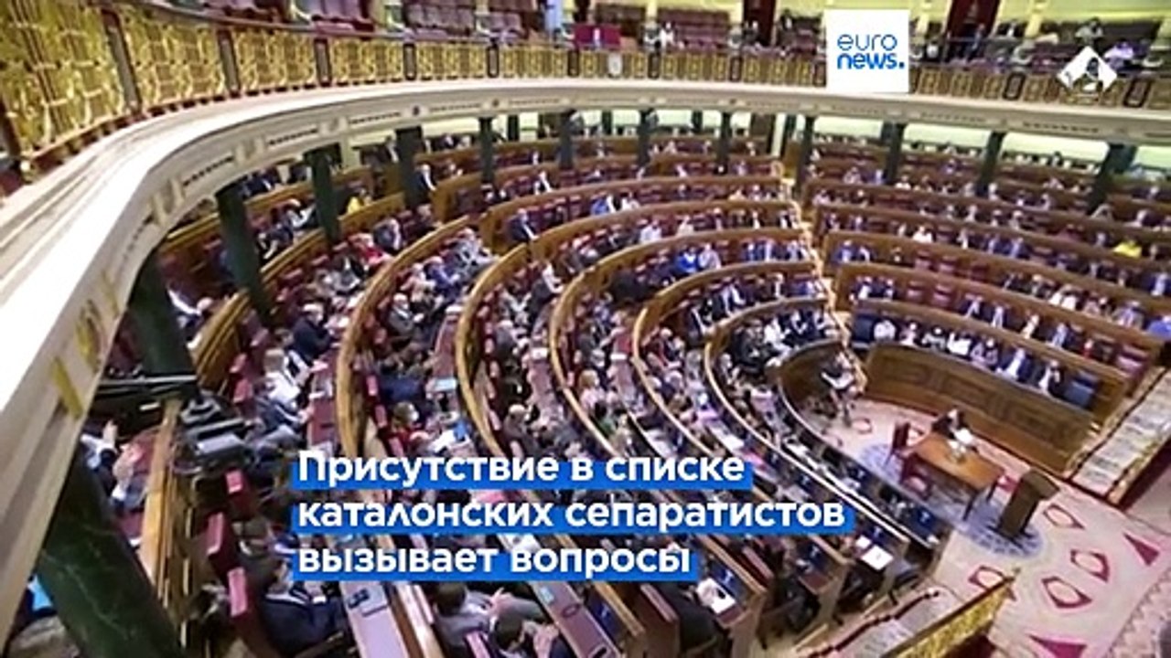 Получит ли Педро Санчес снова поддержку парламента?