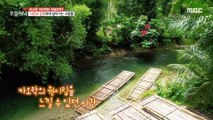 [HOT] People living in kaorak coexisting with nature!, 생방송 오늘 저녁 231115