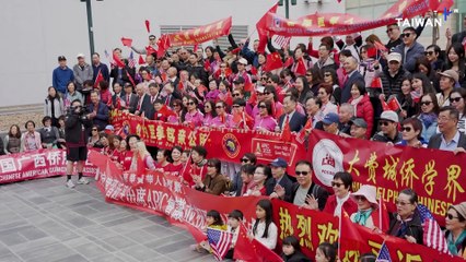 Download Video: Chinese President Xi Jinping Lands in San Francisco, Overseas Chinese Have Mixed