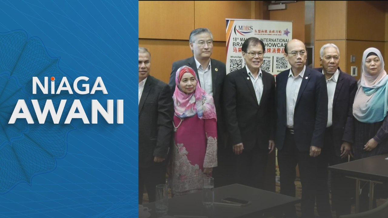 Niaga AWANI: MIBS 2023 jaringan kerjasama usahawan tempatan dan antarabangsa