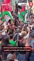 متظاهرون مؤيدون لفلسطين يحاولون اقتحام السفارة الأمريكية في الفلبين