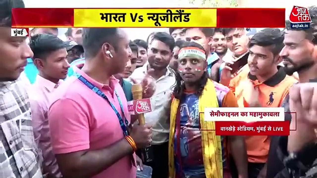 World Cup Semi-finals: India to compete with Ne...