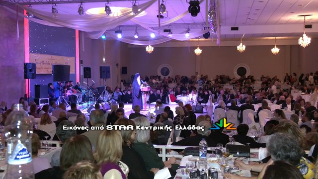 Μητροπολίτης Φθιώτιδας από την Μαλεσίνα: Όλη η Φθιώτιδα μία οικογένεια