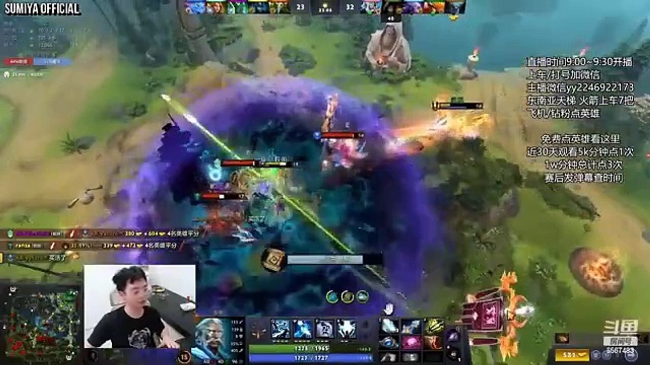 Almost Lost, From Disaster to Hero | Sumiya Stream Moment 4006