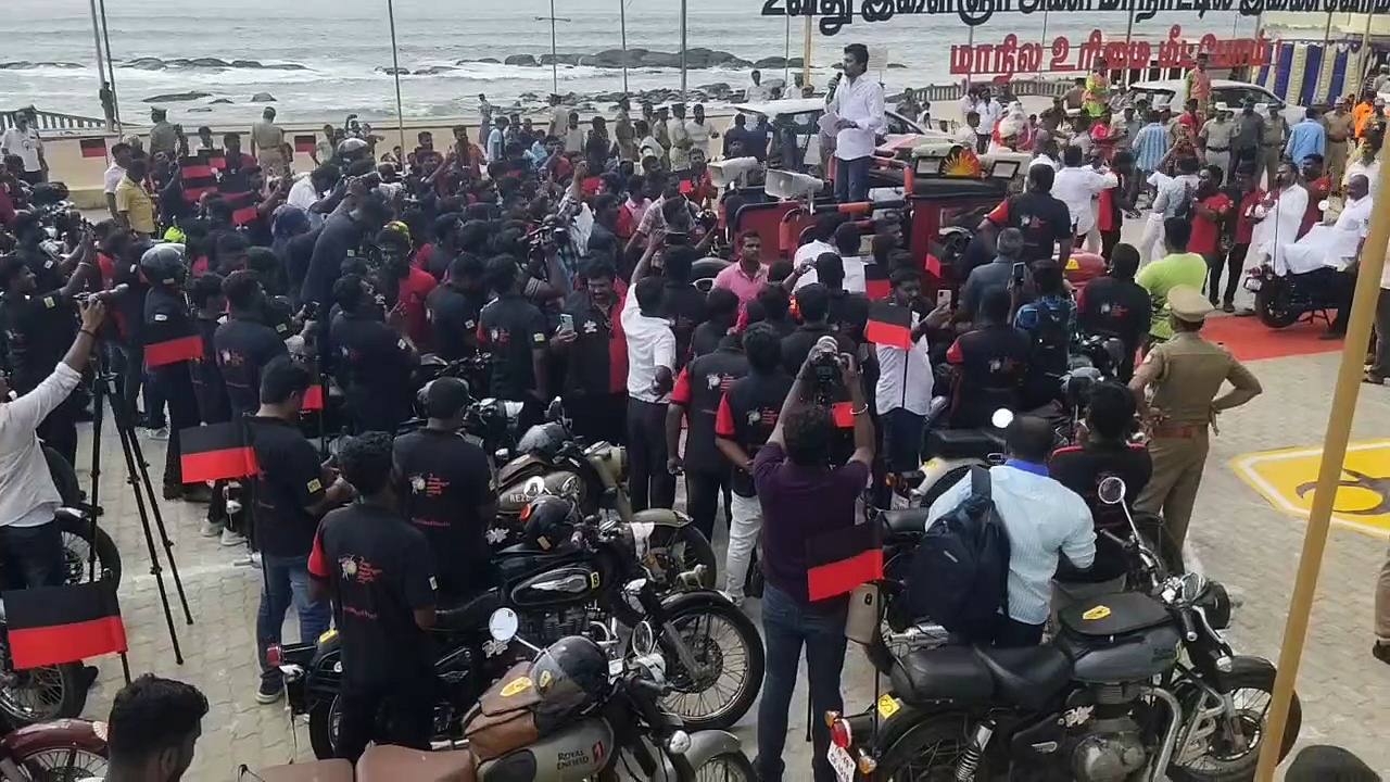 கோட்சேவின் பேரன்களுக்கு எதிராக காந்தி மண்டபத்தில் இருந்து பெரியாரின் பேரன்கள் - அமைச்சர் உதயநிதி பைக் ரைட்