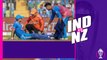CWC 2023: IND vs NZ Semis: భరించలేని ఉక్కపోత.. శుభ్‌మన్ గిల్ రిటైర్డ్ హర్ట్! | Telugu OneIndia