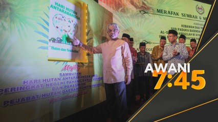 Agong rasmi Hari Hutan Antarabangsa 2023 peringkat Pahang