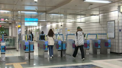 [대구] 대구도시철도 1호선 연장구간 역 3곳 명칭 결정 / YTN