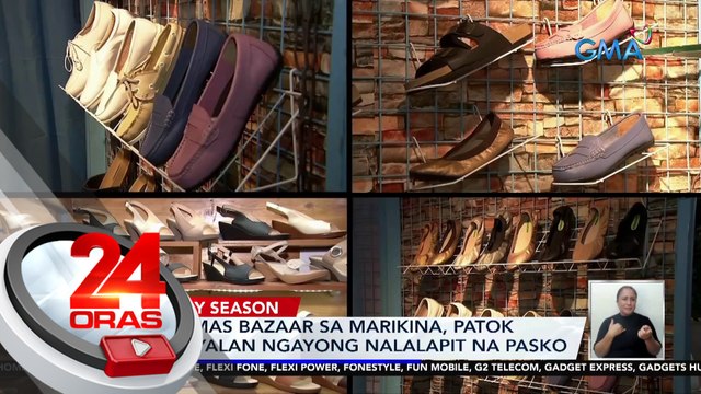 Christmas Bazaar sa Marikina, patok na pasyalan ngayong nalalapit na pasko | 24 Oras