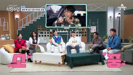 사야가 형탁과 다툴 때 가장 힘든 점은? 한국말이 서툰 사야의 속마음(T_T)