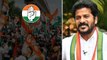 Telangana Elections లో Congress ఓట్లు చీలకుండా పావులు కదుపుతున్న అధిష్టానం.. | Telugu Oneindia